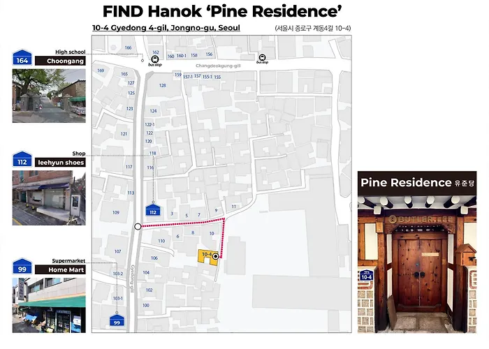 Luxury Hanok Pine Villa *